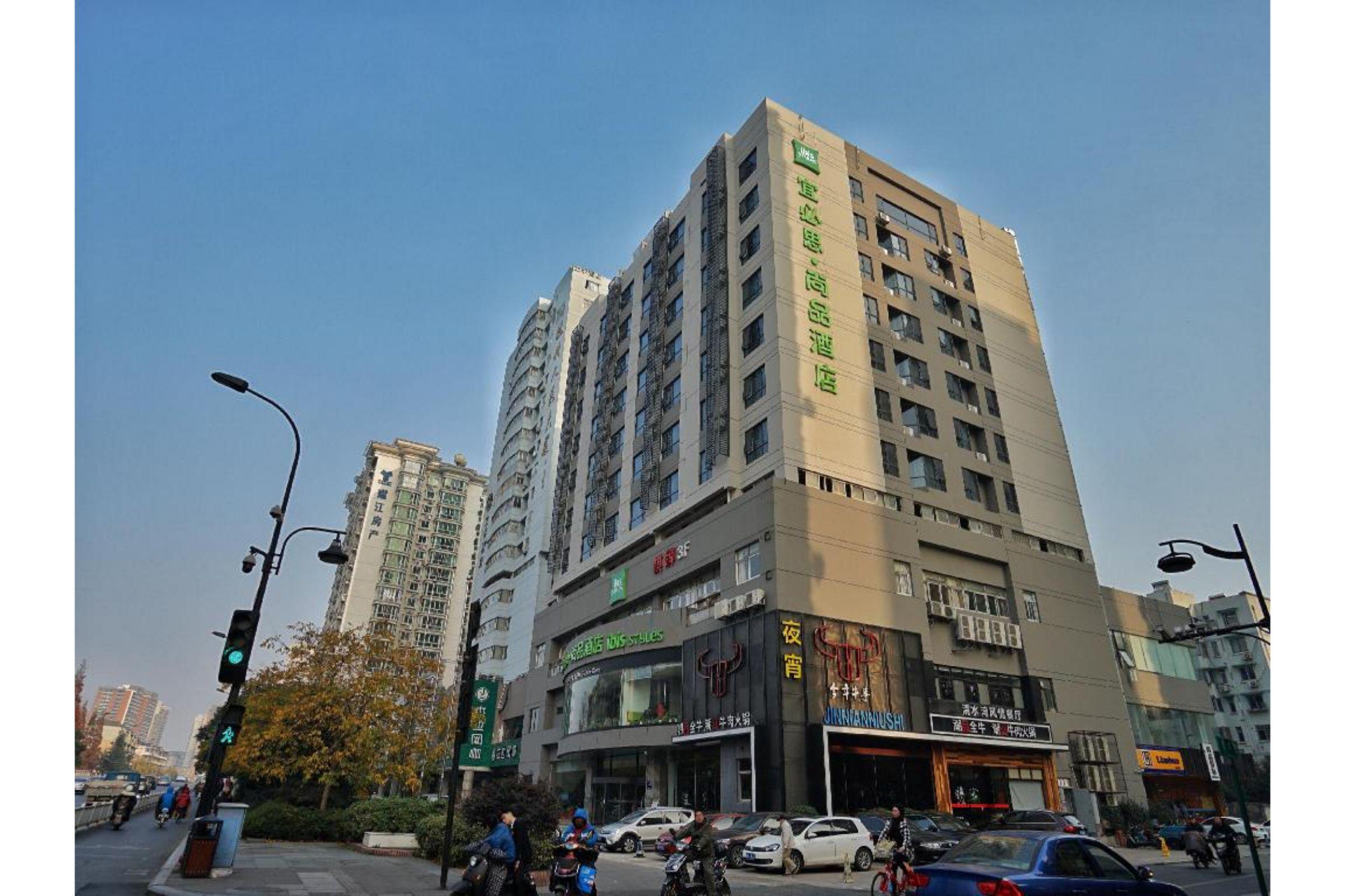 Ibis Styles Hangzhou Chaowang Road Hotel Экстерьер фото